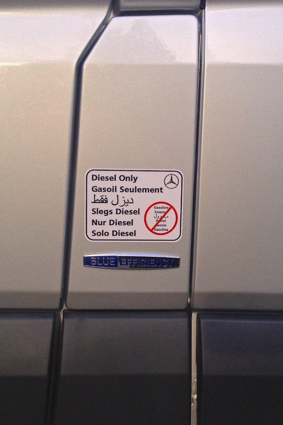 Diesel Only Sticker - Mercedes-Benz